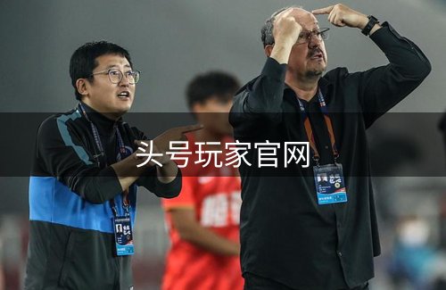 关于头号玩家官网